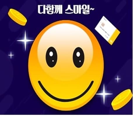 Read more about the article improved safety for 스마일토토 all casino gamblers